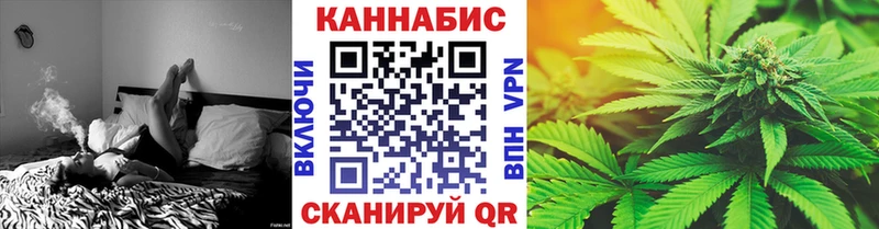 Купить АМФ  Меф  Каннабис  СК  Дно