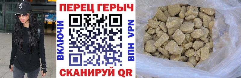 Купить закладки  Дно  Героин Афган 