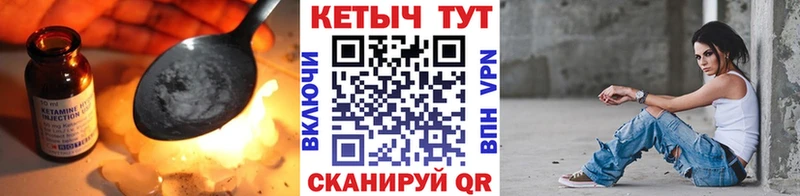 Купить  Дно  Кетамин VHQ 