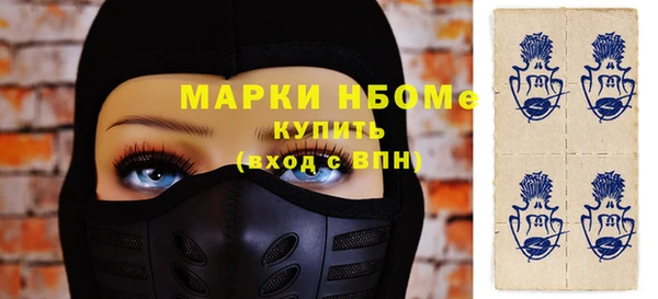 бутик Козловка