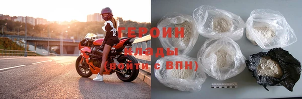 бутик Козловка