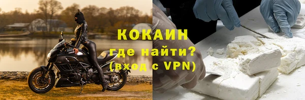 бутик Козловка