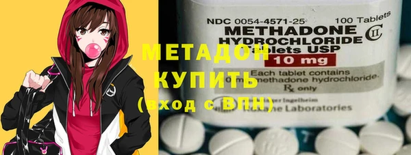 бошки Кодинск