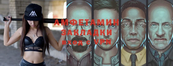 бошки Кодинск