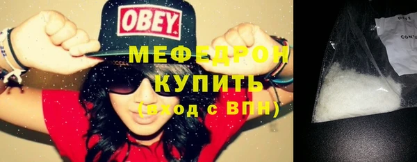 бошки Кодинск