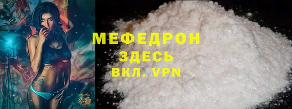 бутик Козловка