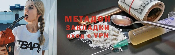 крисы Козельск