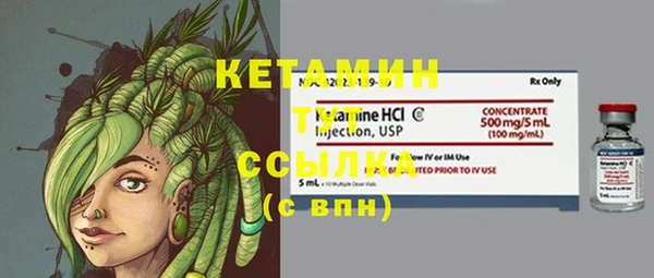 бошки Кодинск