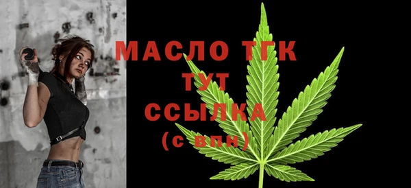 бутик Козловка