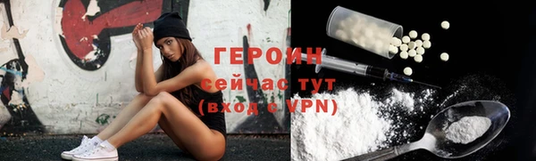 бутик Козловка