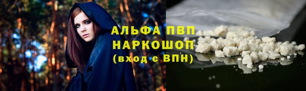 бутик Козловка
