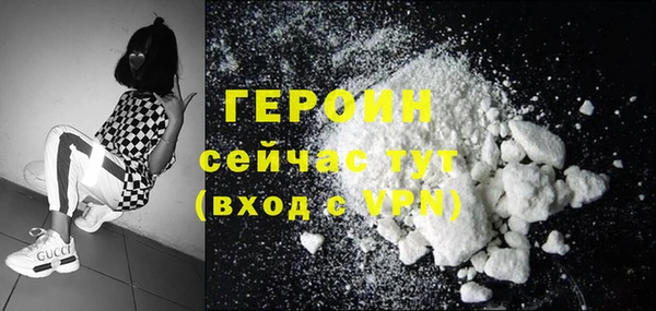 бутик Козловка