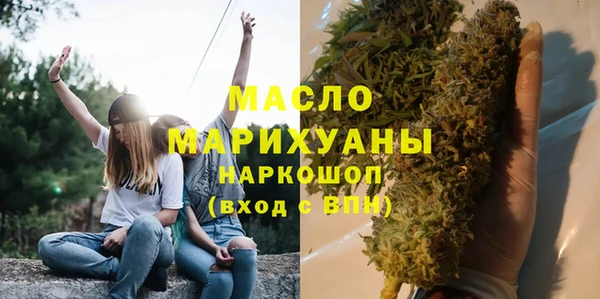 бошки Кодинск