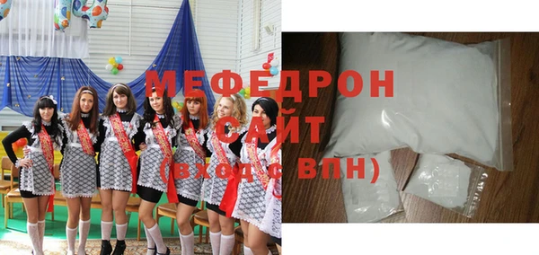 крисы Козельск