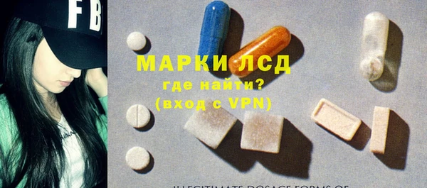 бутик Козловка