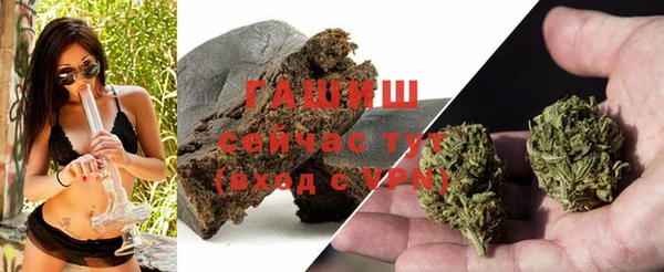 бутик Козловка