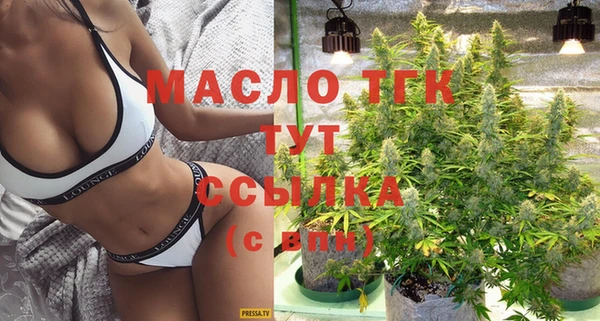 бутик Козловка