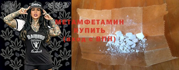 бутик Козловка