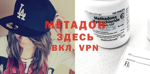 бутик Козловка