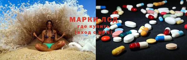 бошки Кодинск