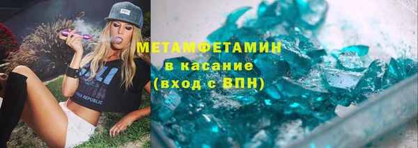 бутик Козловка