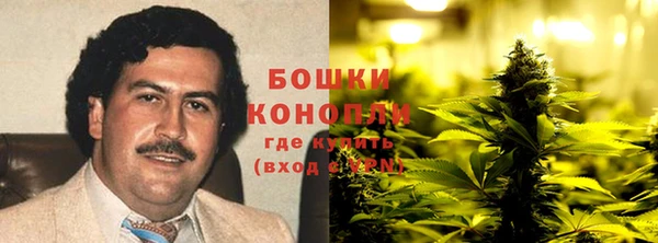 бутик Козловка