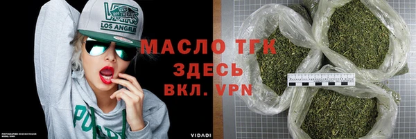 бутик Козловка