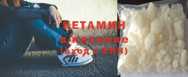 крисы Козельск