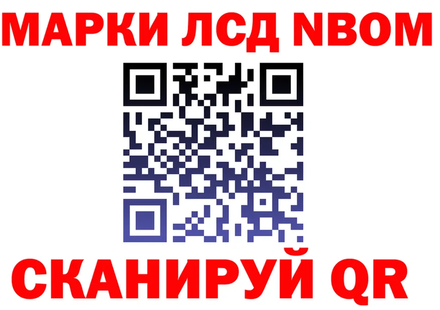 АМФ VHQ ССЫЛКА shop OMG Дно