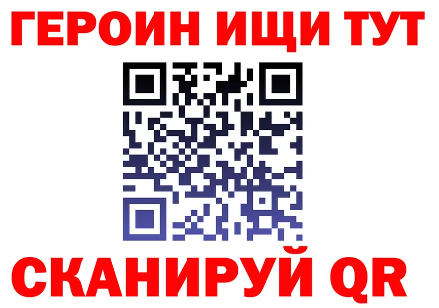 A PVP СК КРИС маркетплейс shop mega Дно
