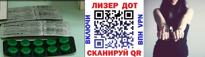 ЛСД экстази кислота  Купить  Дно 